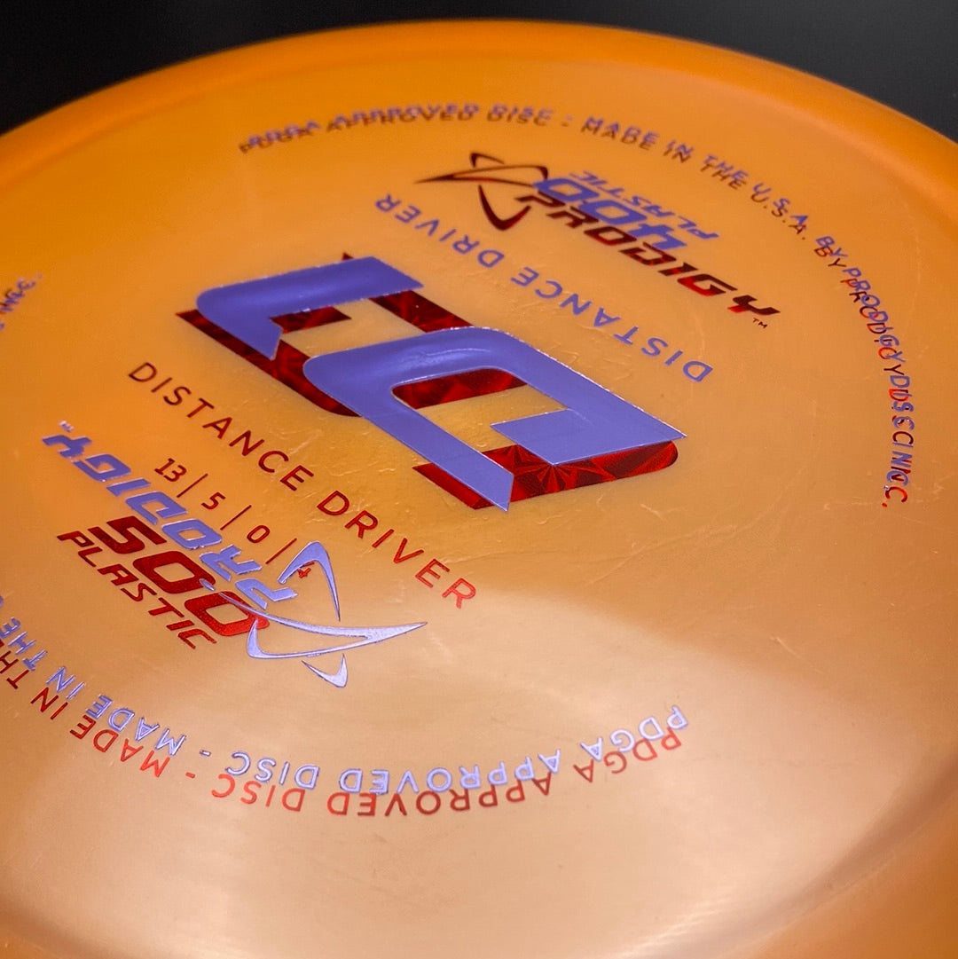 D1 500 - Double Stamp Prodigy