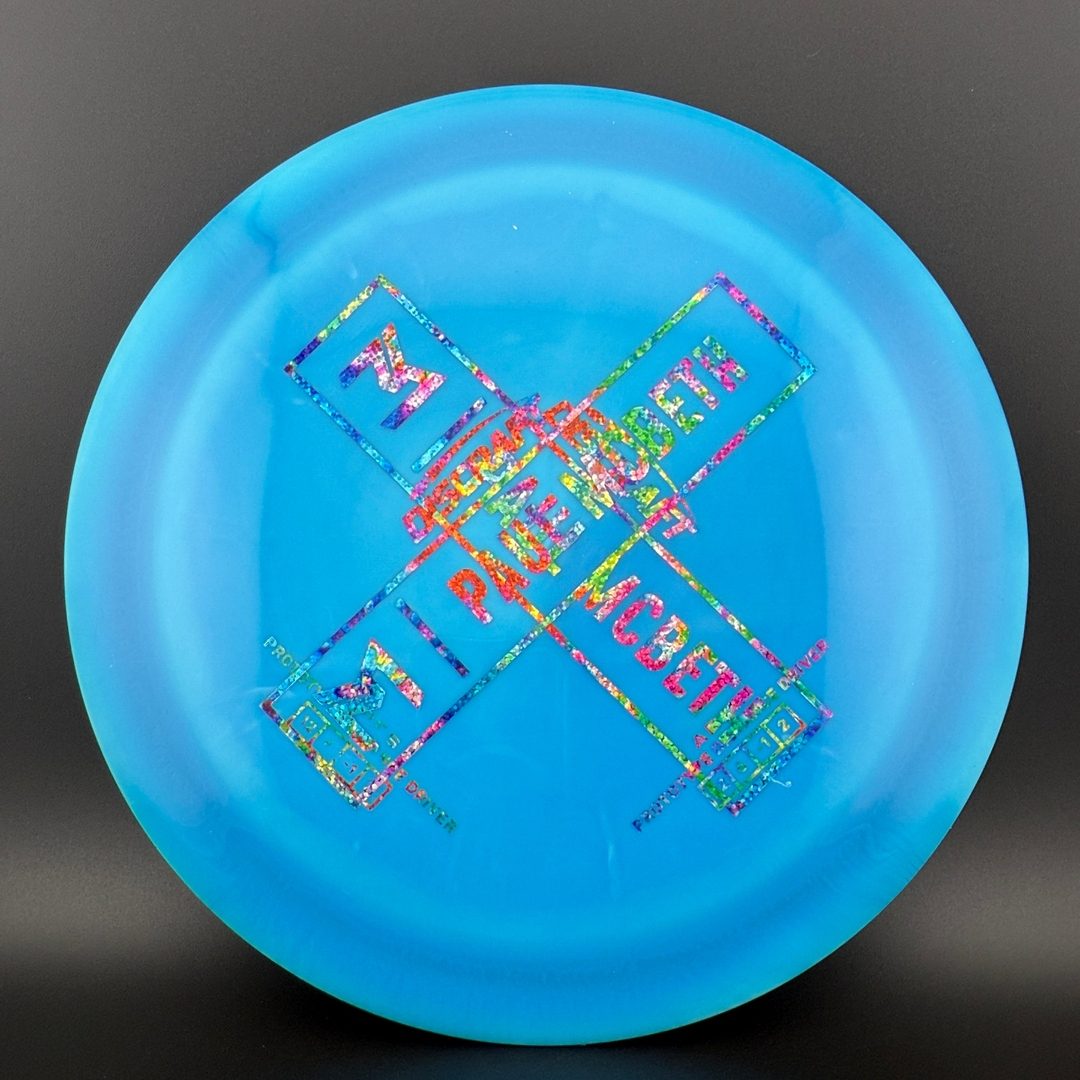 Swirl ESP Ares - Prototype - Misprint
