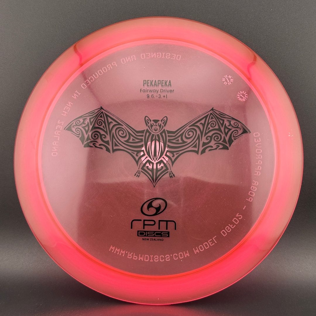 Cosmic Pekapeka - Understable Fairway RPM
