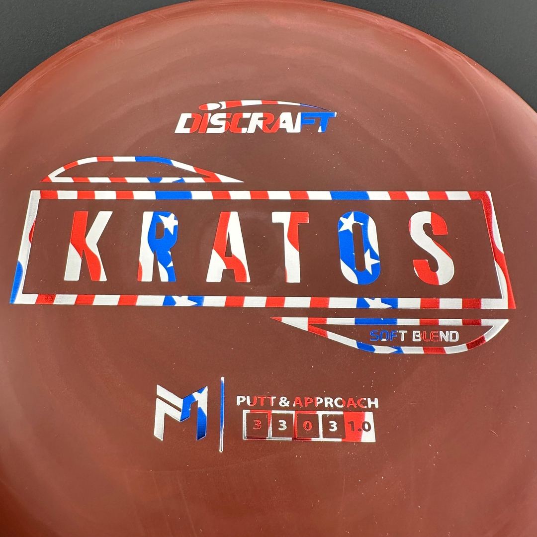 Soft Kratos - Paul McBeth Signature Series Discraft