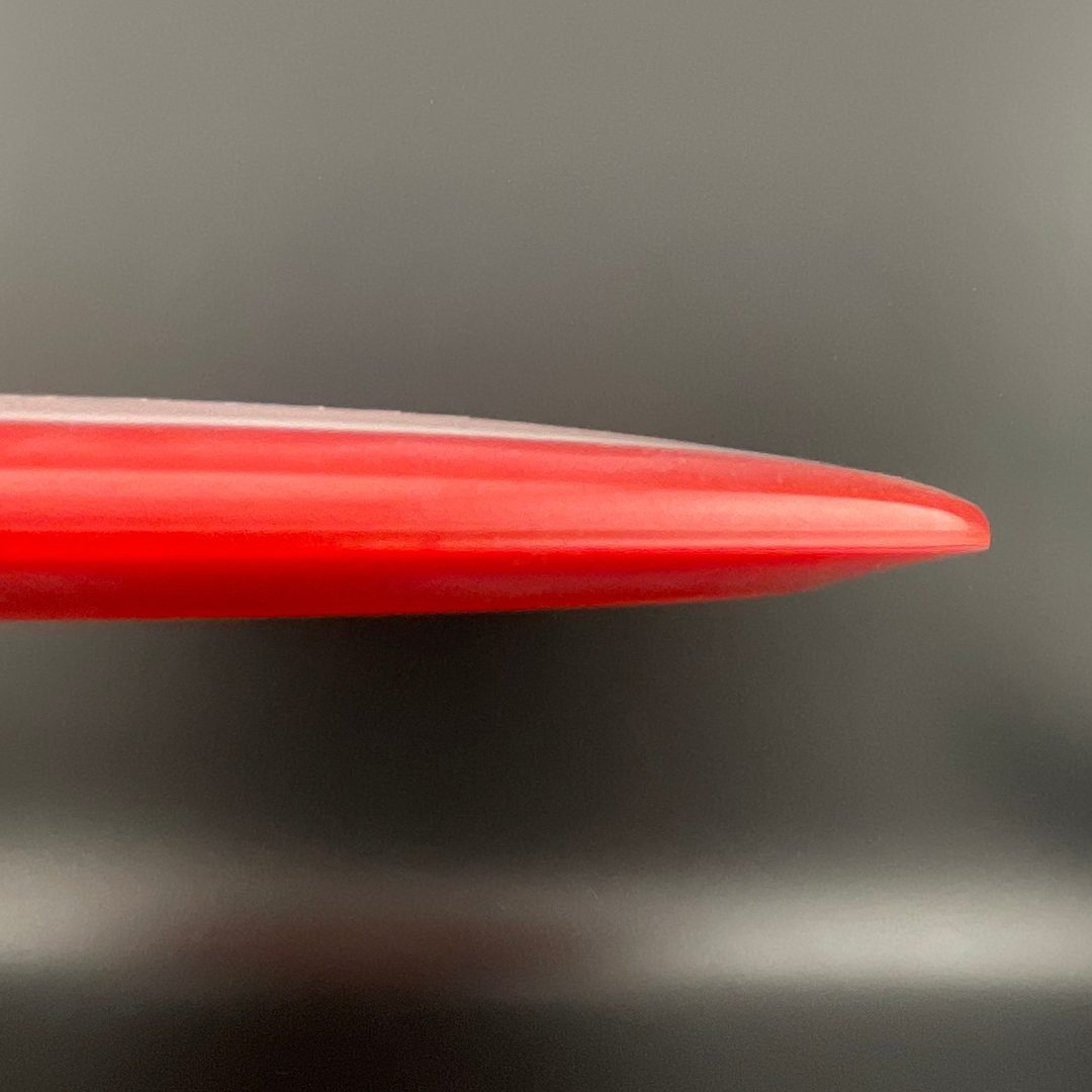 Halo Star Savant Innova