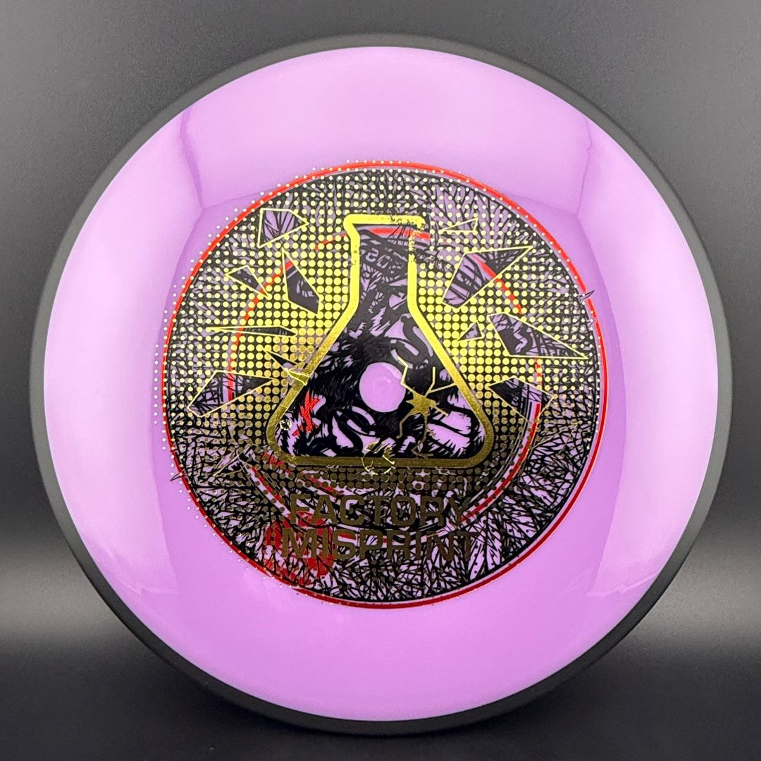 Neutron Detour - Multi Stamp - Factory Misprint MVP