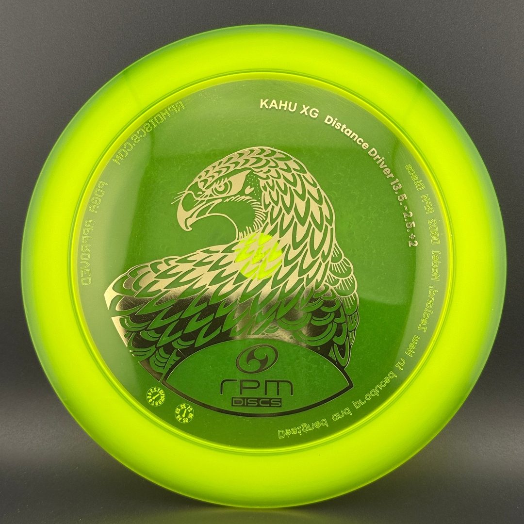 Cosmic Kahu XG RPM