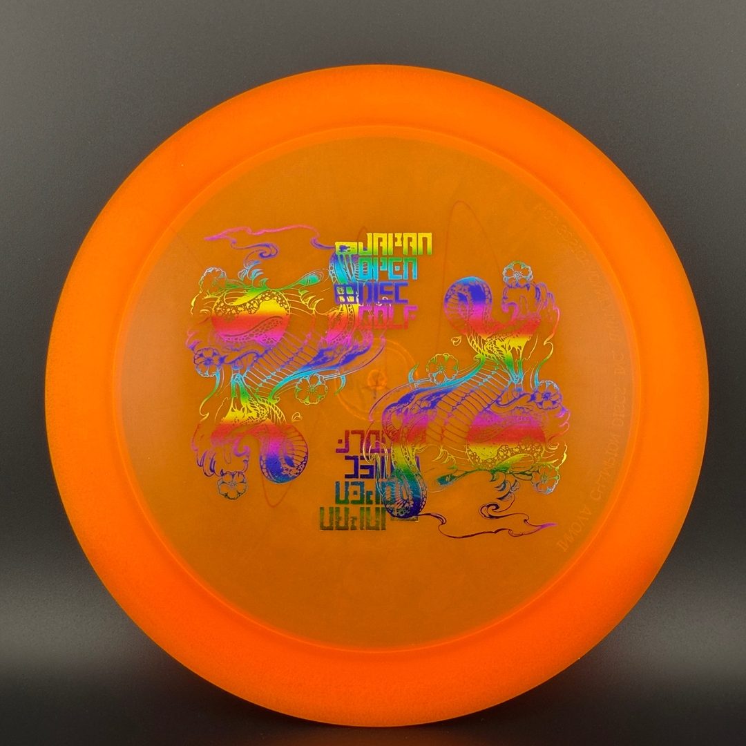 Champion Destroyer - Japan Open F2 Innova