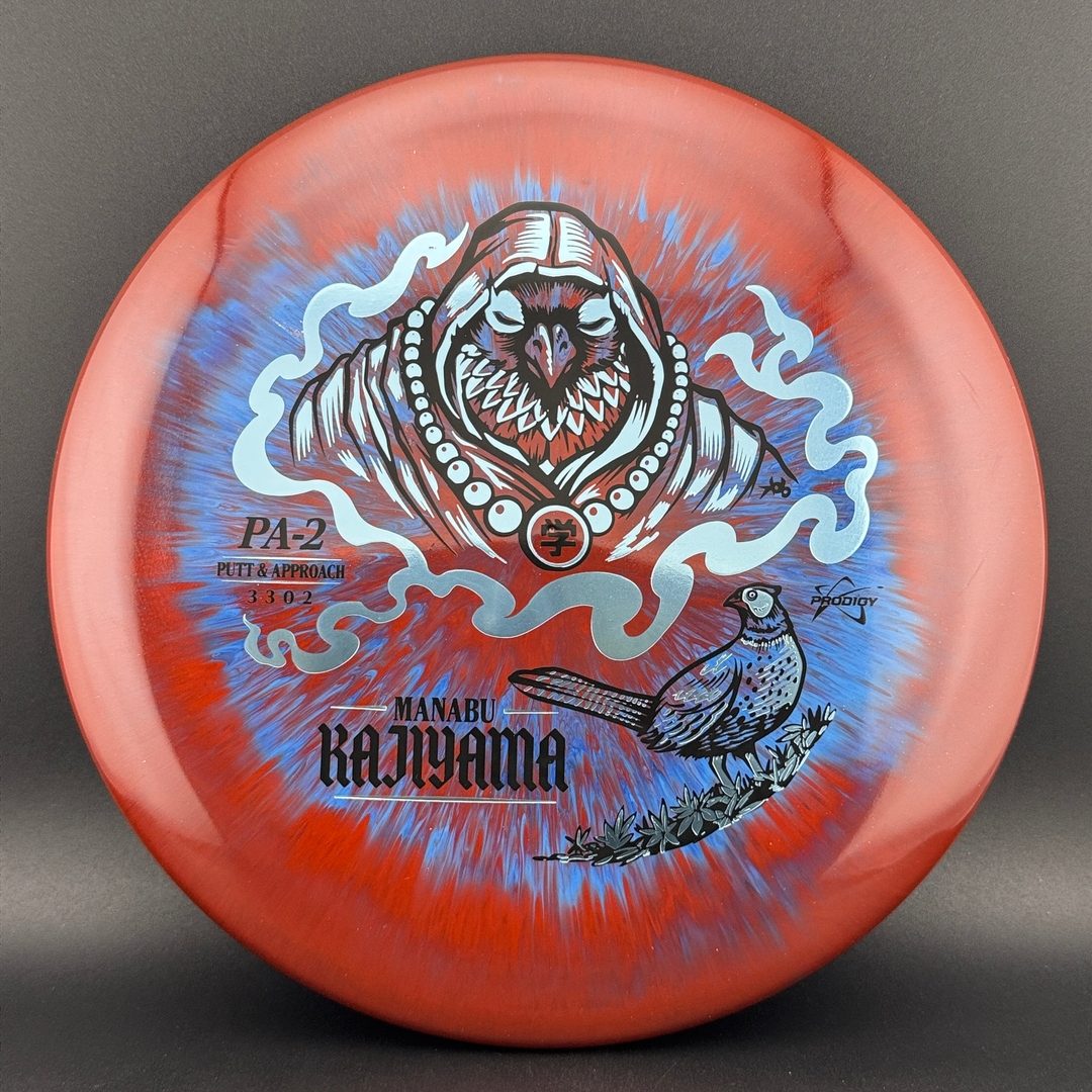 PA-2 500 Spectrum - 2026 Manabu Kajiyama Signature Series Prodigy