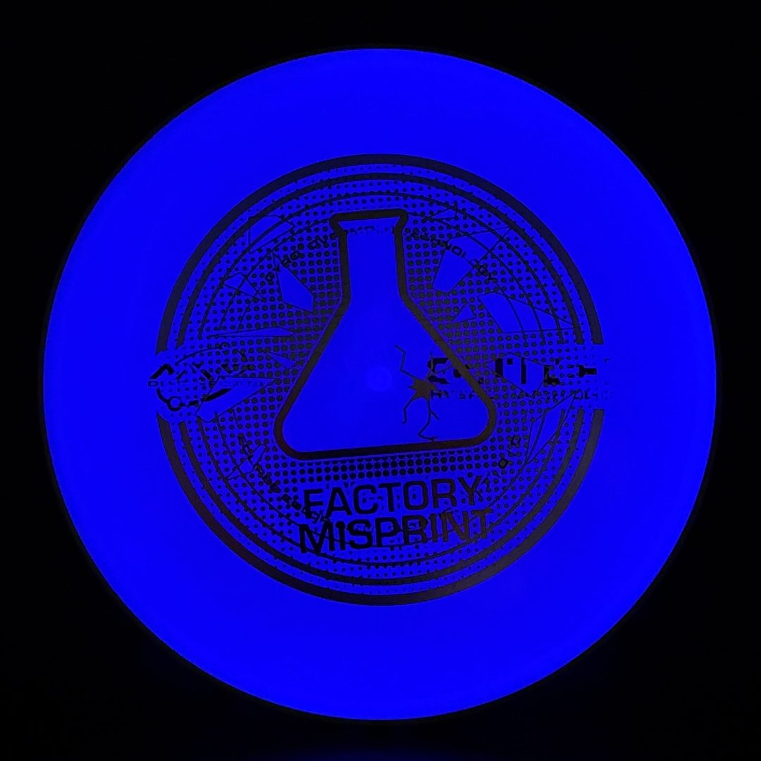 Eclipse Glitch - Purple Glow - Factory Misprint MVP