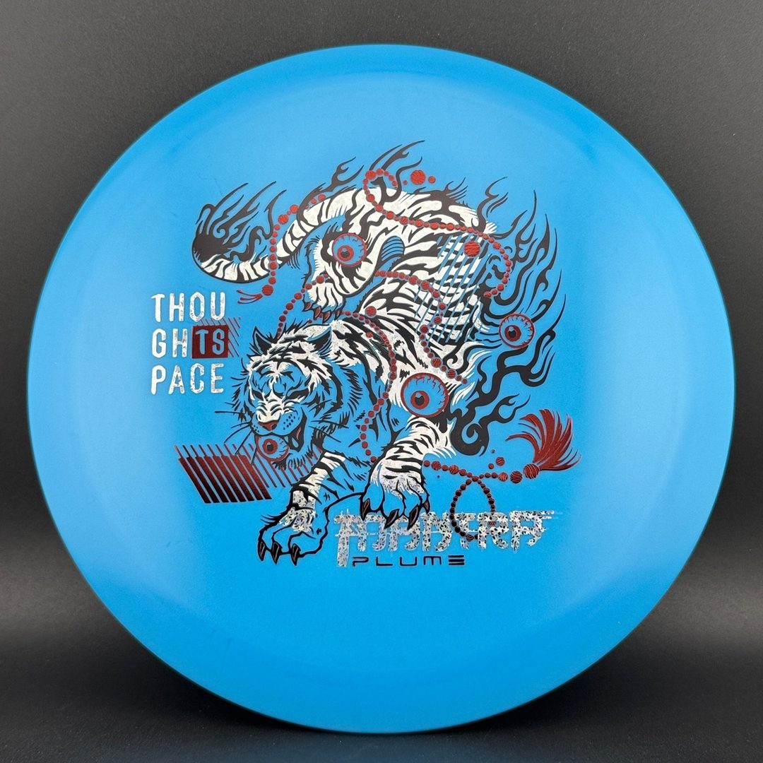 Plume Mantra - 2nd Run TSA