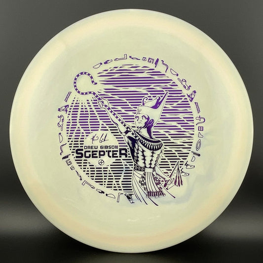 Swirly S-Blend Scepter - 2021 Drew Gibson Signature Stamp *Gibson Stash* Infinite Discs