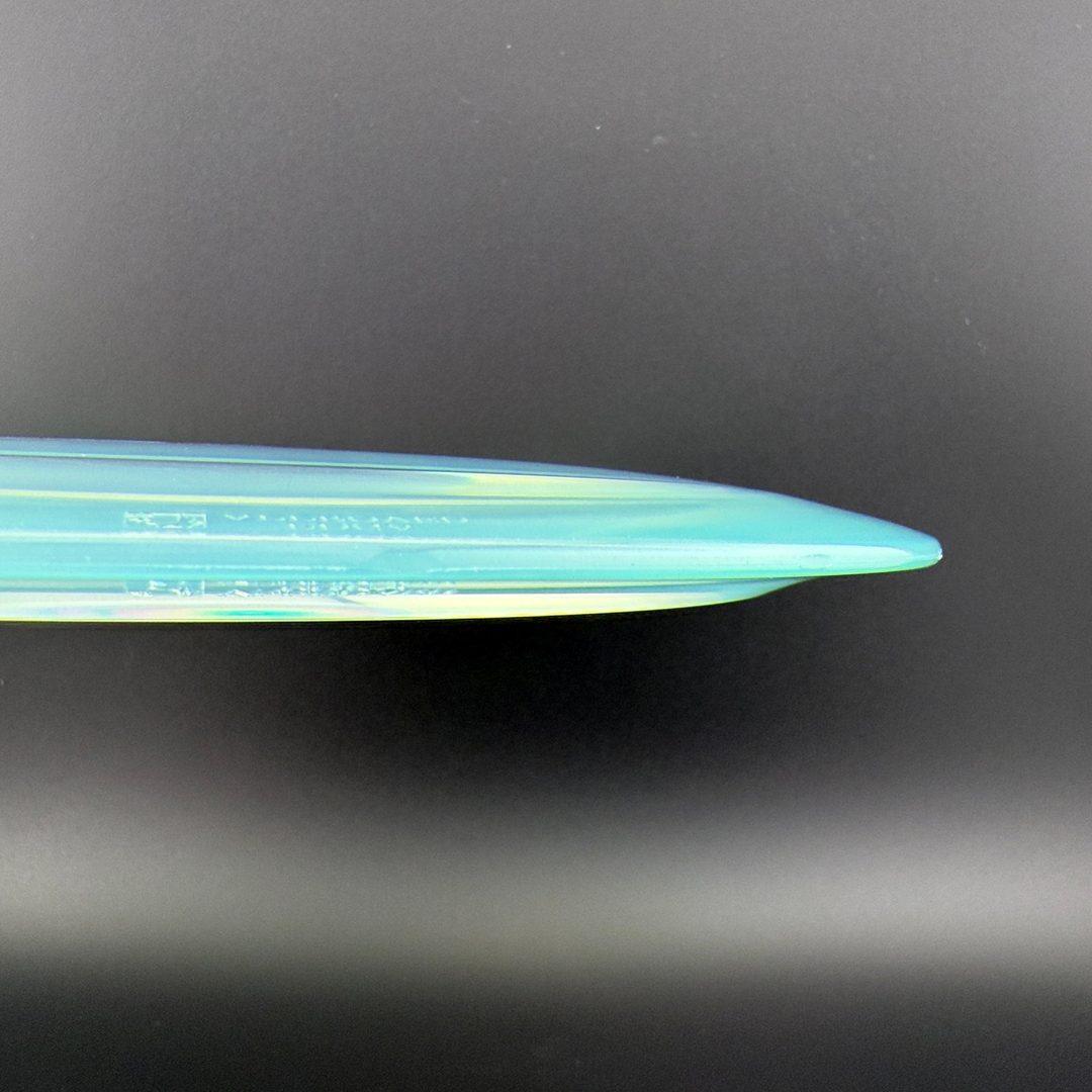 Proton Engine - 2025 MVP Open Streamline