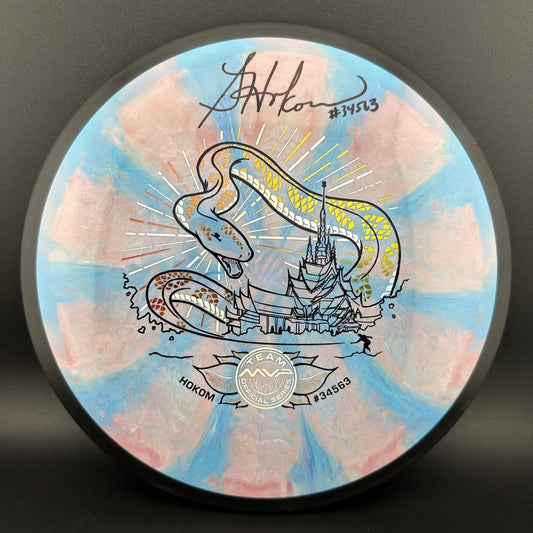 Cosmic Neutron Volt *Signed* - 2021 Sarah Hokom Team Series MVP