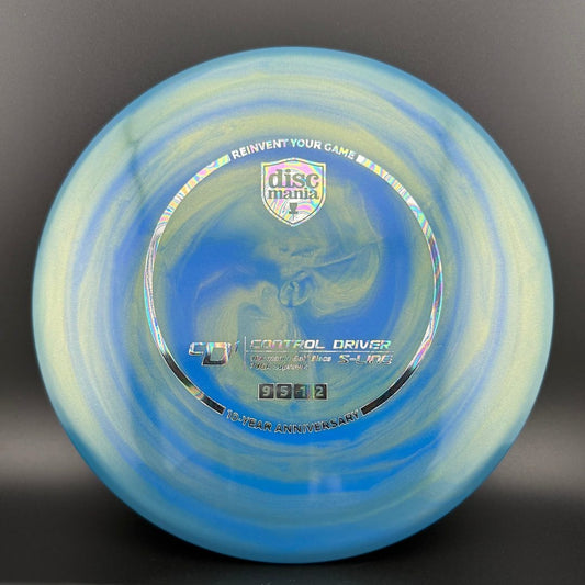 Swirly S-Line CD1 - 10 Year Anniversary SE Discmania