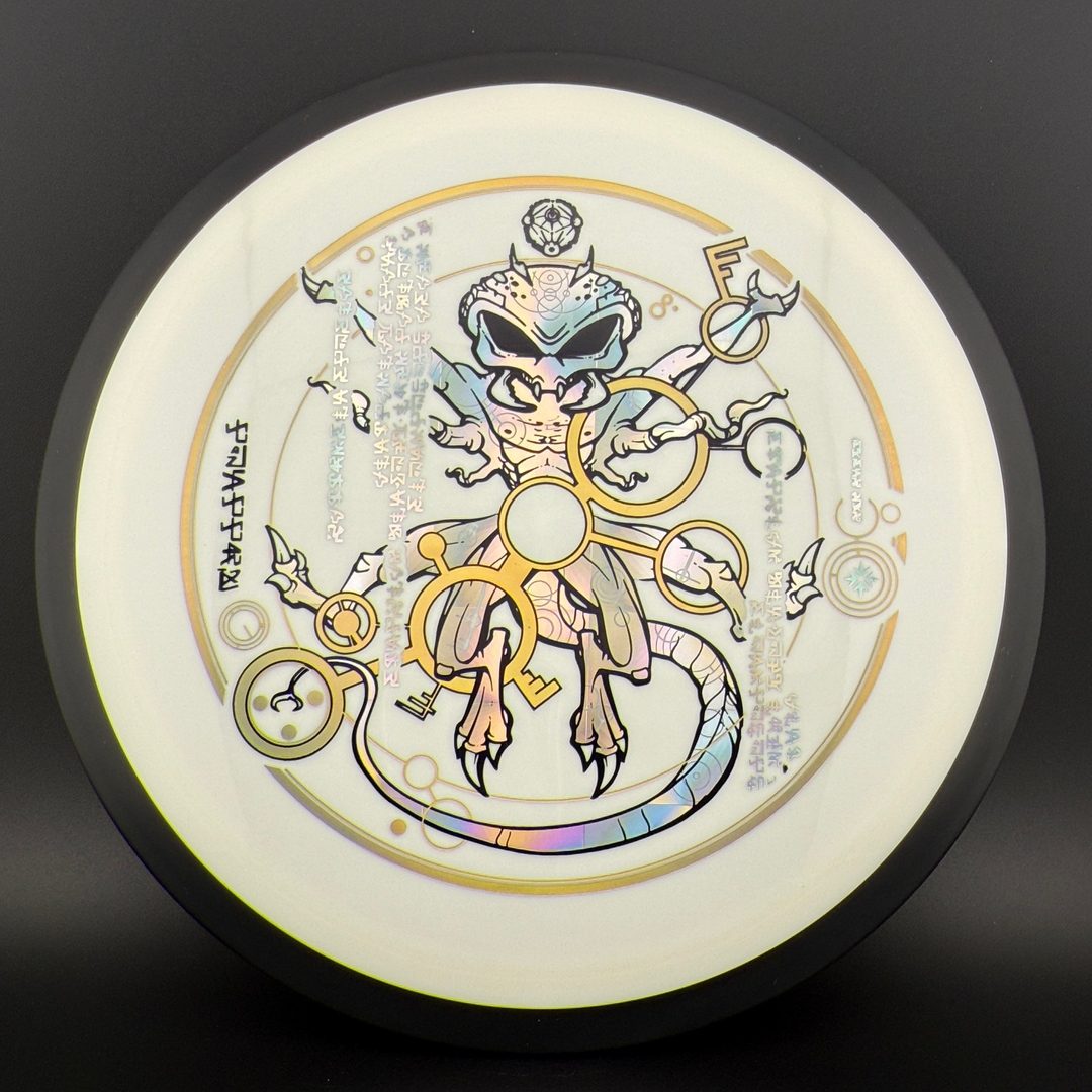 Neutron Trail - "The Venutian Man" by Marm O. Set MVP