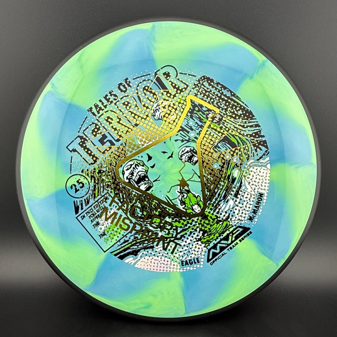 Cosmic Neutron Ohm - "Haunted Forest" - Factory Misprint MVP