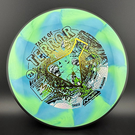 Cosmic Neutron Ohm - "Haunted Forest" - Factory Misprint MVP