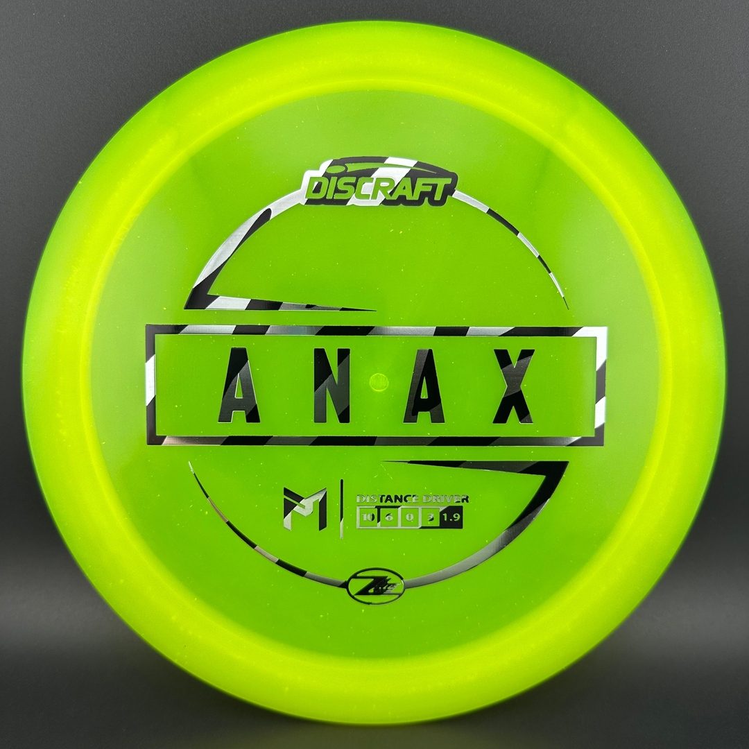 Z Lite Anax Discraft