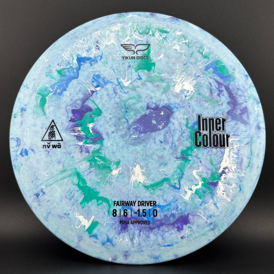 Inner Colour Nv Wa - Understable Fairway Driver Yikun