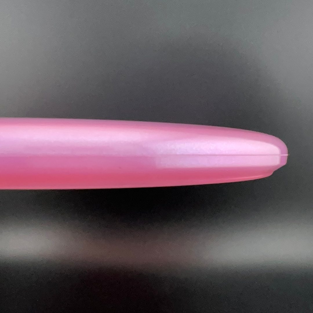 Atmos Sonar - Limited Edition DGA