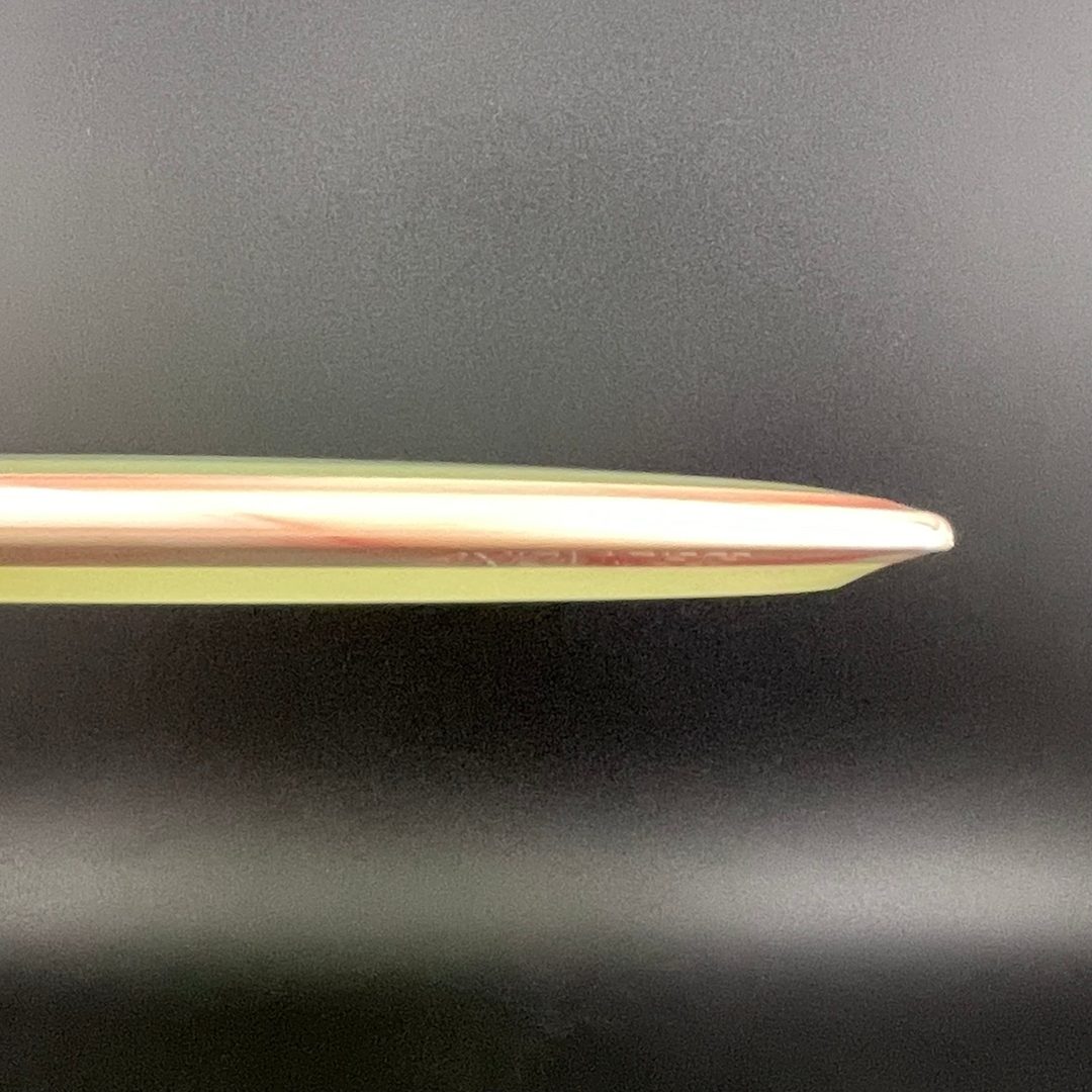 Eclipse 2.0 Crave Axiom