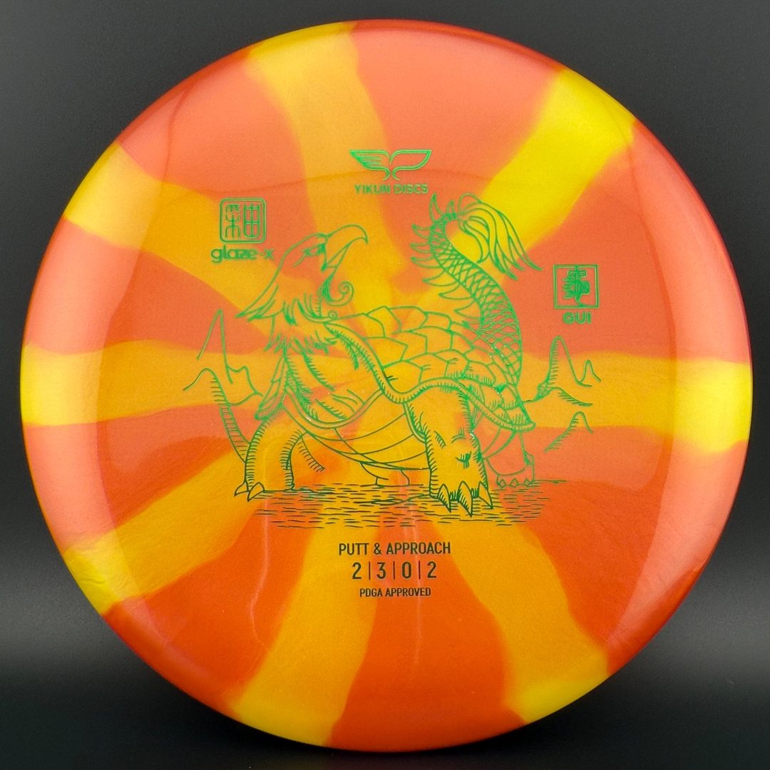 Glaze-X Gui Yikun