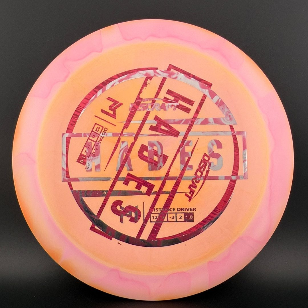 ESP Hades - Paul McBeth Double Stamp Discraft