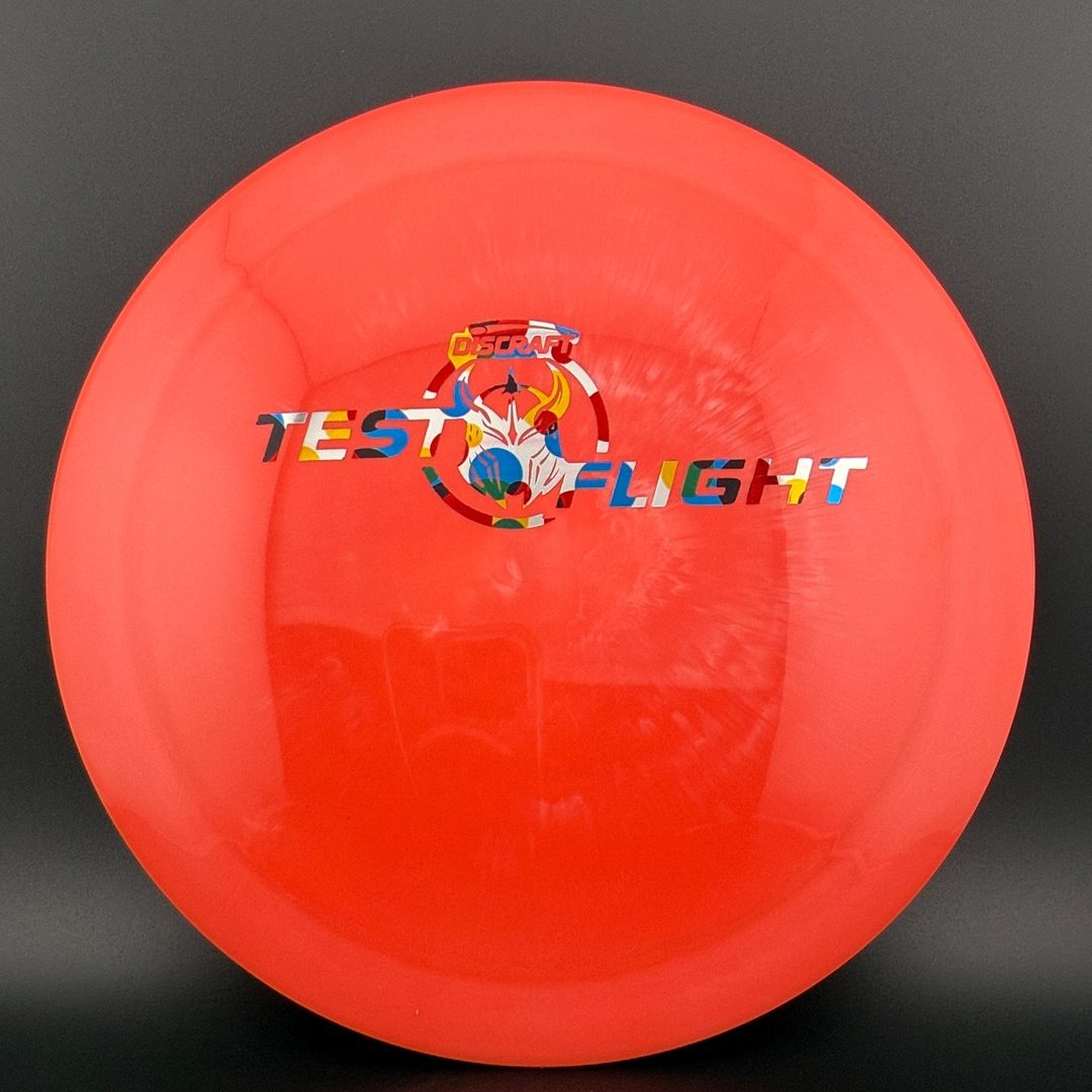 Swirl ESP Terminator - Test Flight Discraft