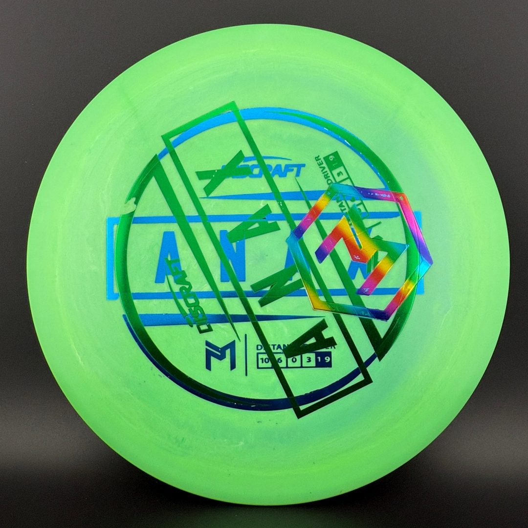 ESP Anax - Paul McBeth - Misprint