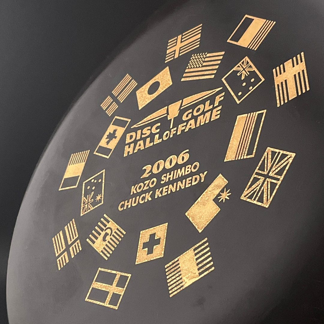 Star Aviar - 2006 Hall of Fame Commemorative *Speedy Stash* Innova