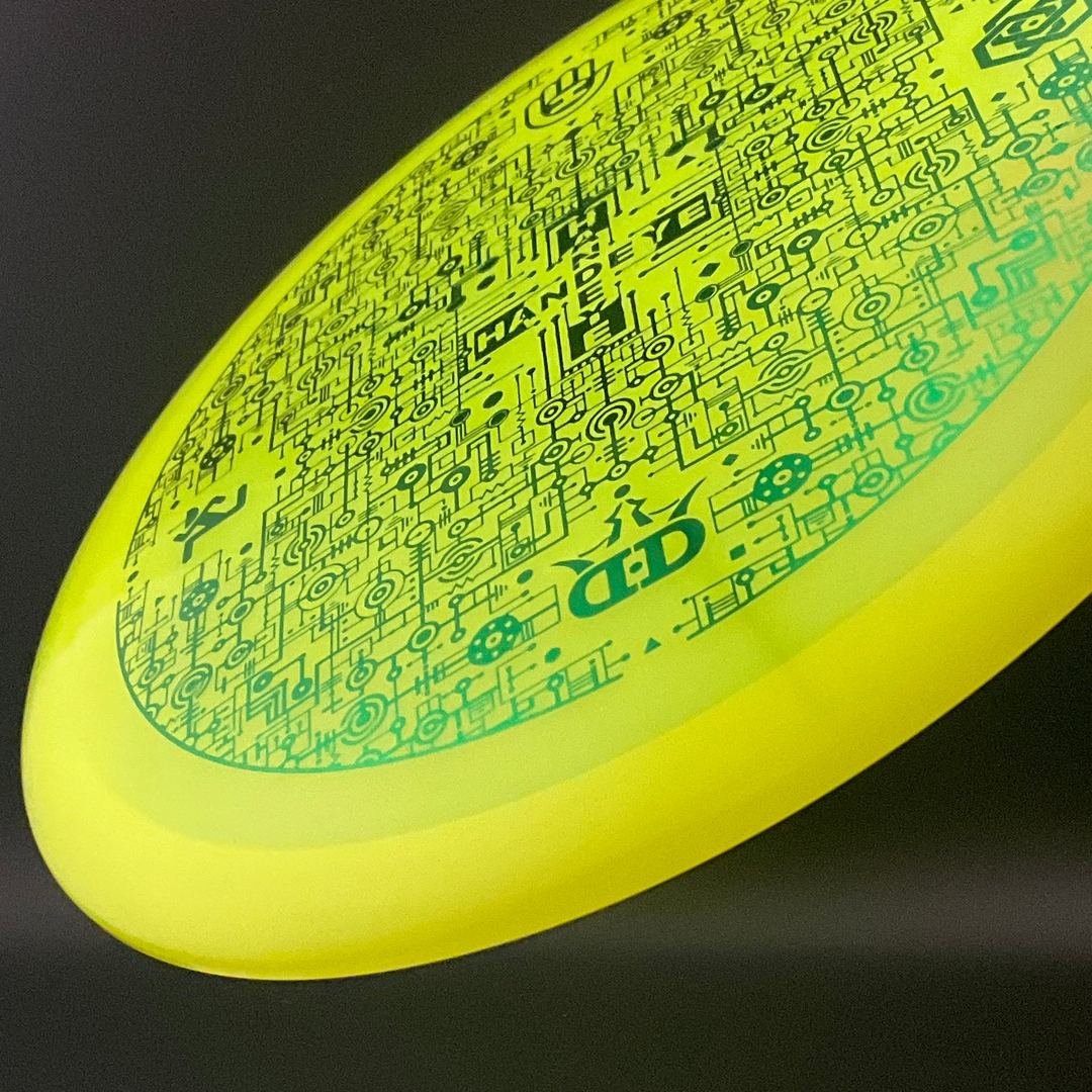 VIP Warship - "Circuit Board" Handeye Limited Edition Westside Discs