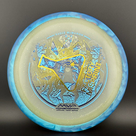 Particle Eclipse Thrill - Eagle McMahon - Factory Misprint Axiom