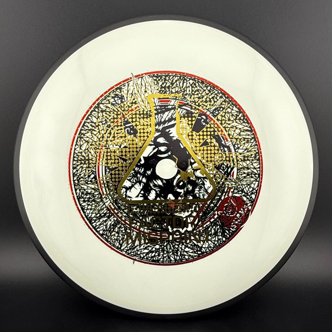 Neutron Detour - Multi Stamp - Factory Misprint MVP