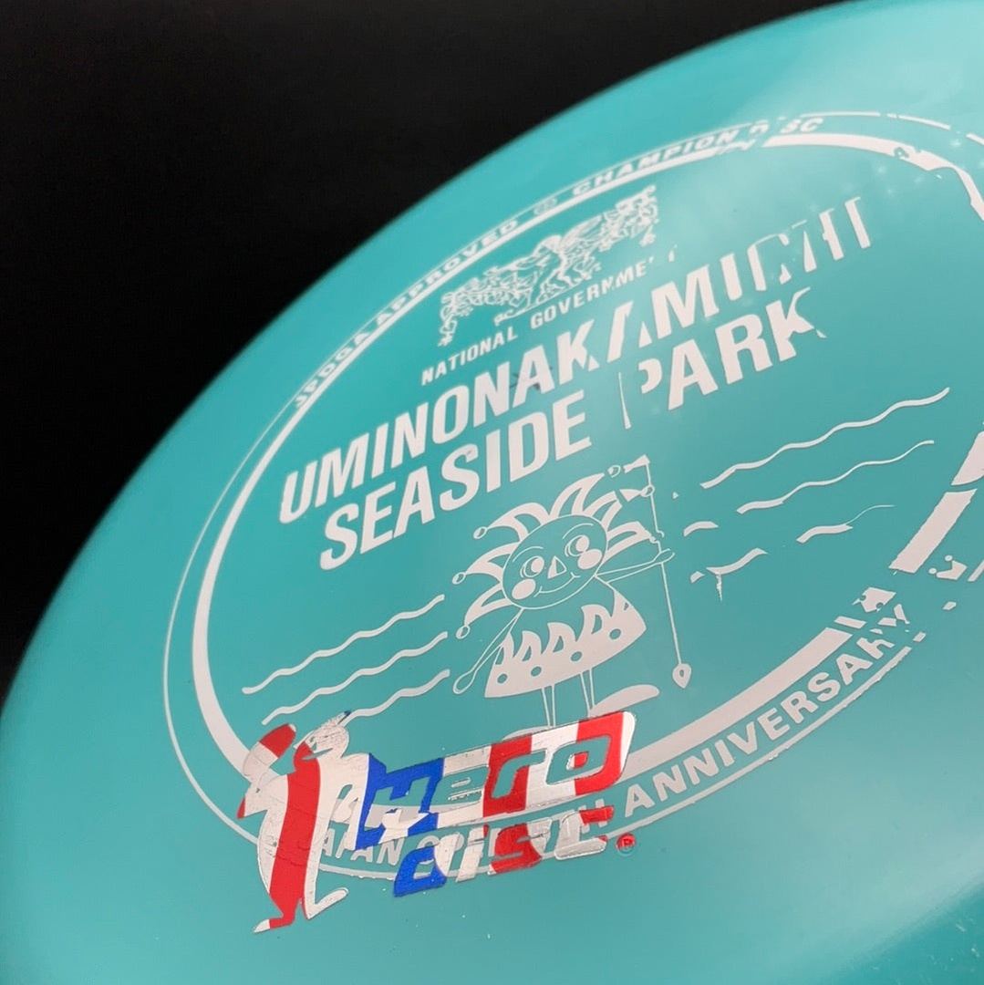 Star Lion - X-Out Hero Disc Japan Open Innova