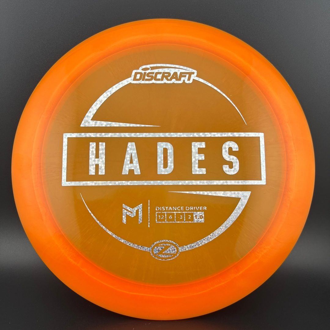 Z Hades - Paul McBeth Discraft