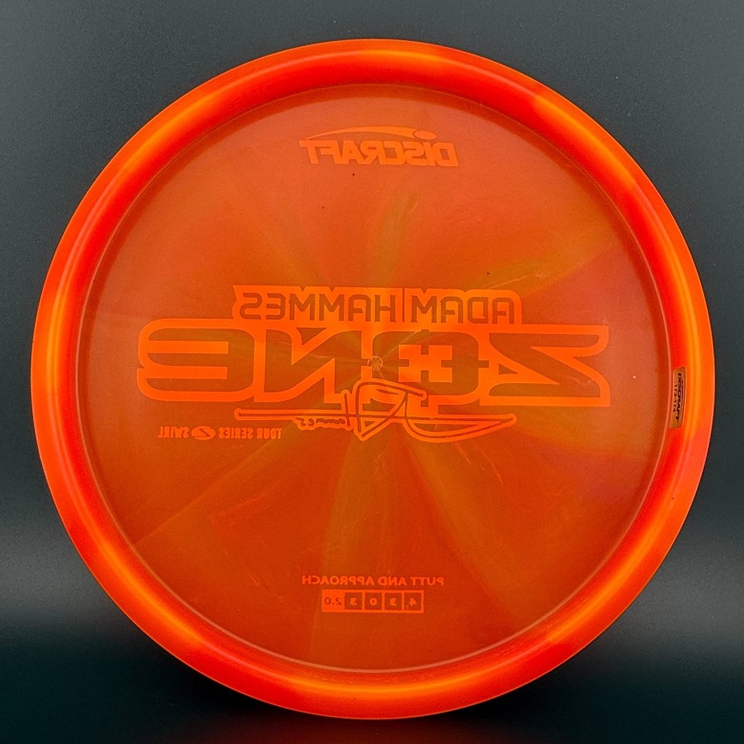 Z Swirl Zone - Adam Hammes 2025 Tour Series Discraft