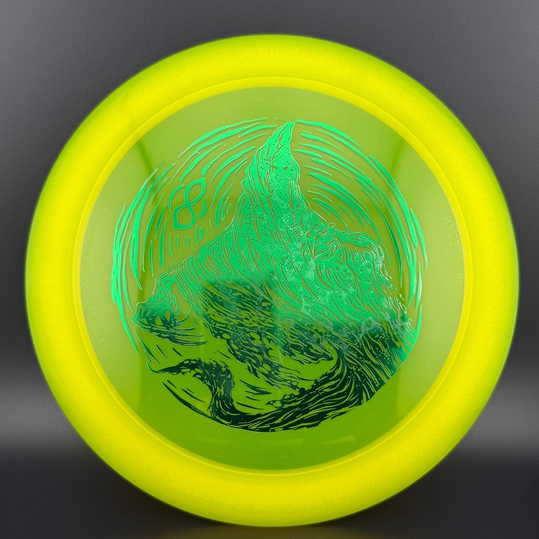 Gummy Champion Wraith - Limited Run Innova