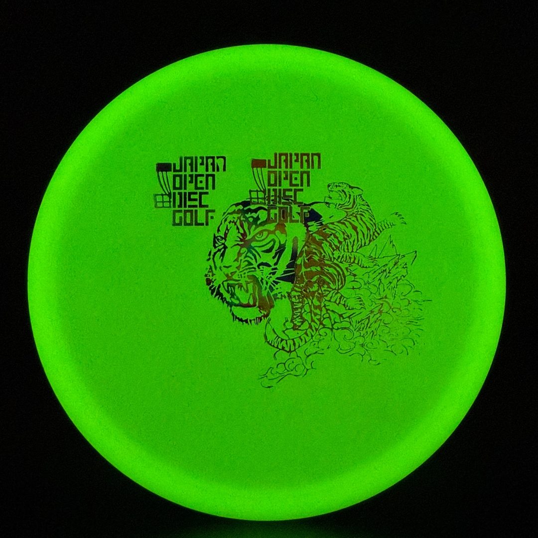 Glow KC Pro Pig - Japan Open Double Stamp F2 Innova