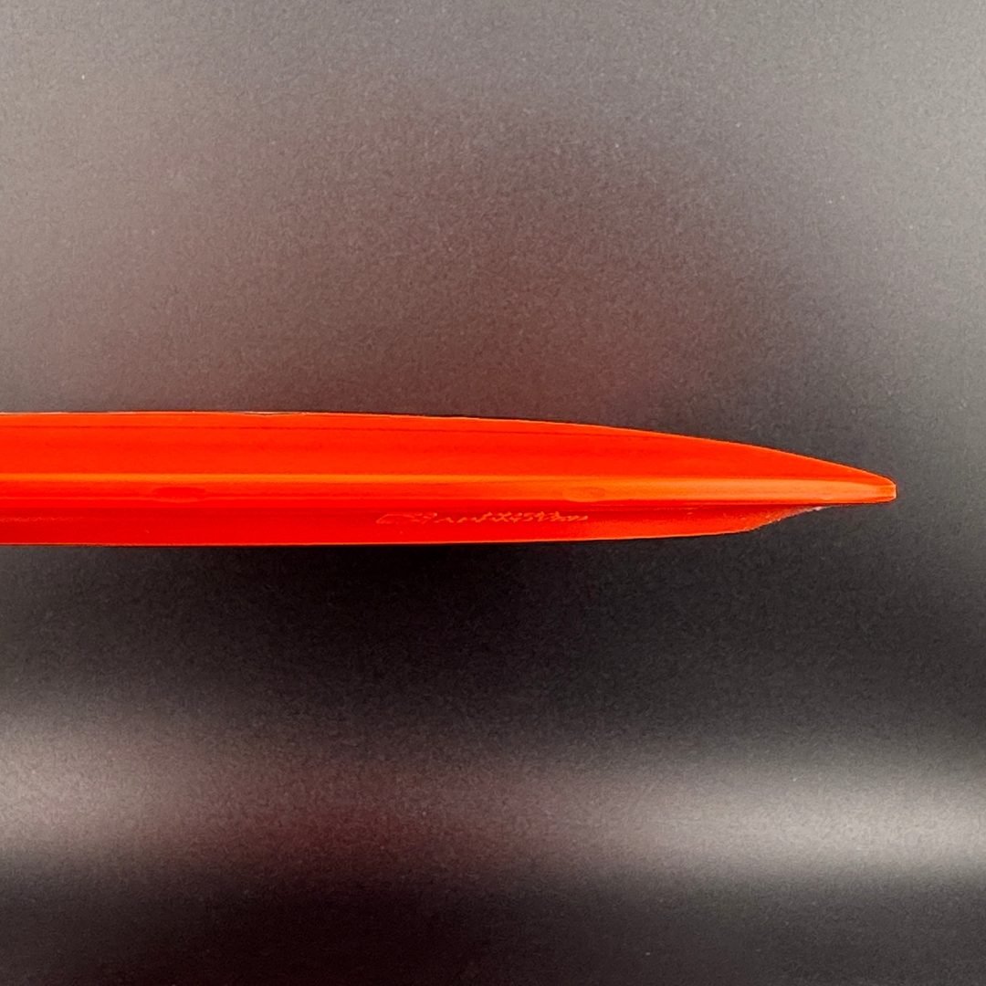Neutron Engine Streamline