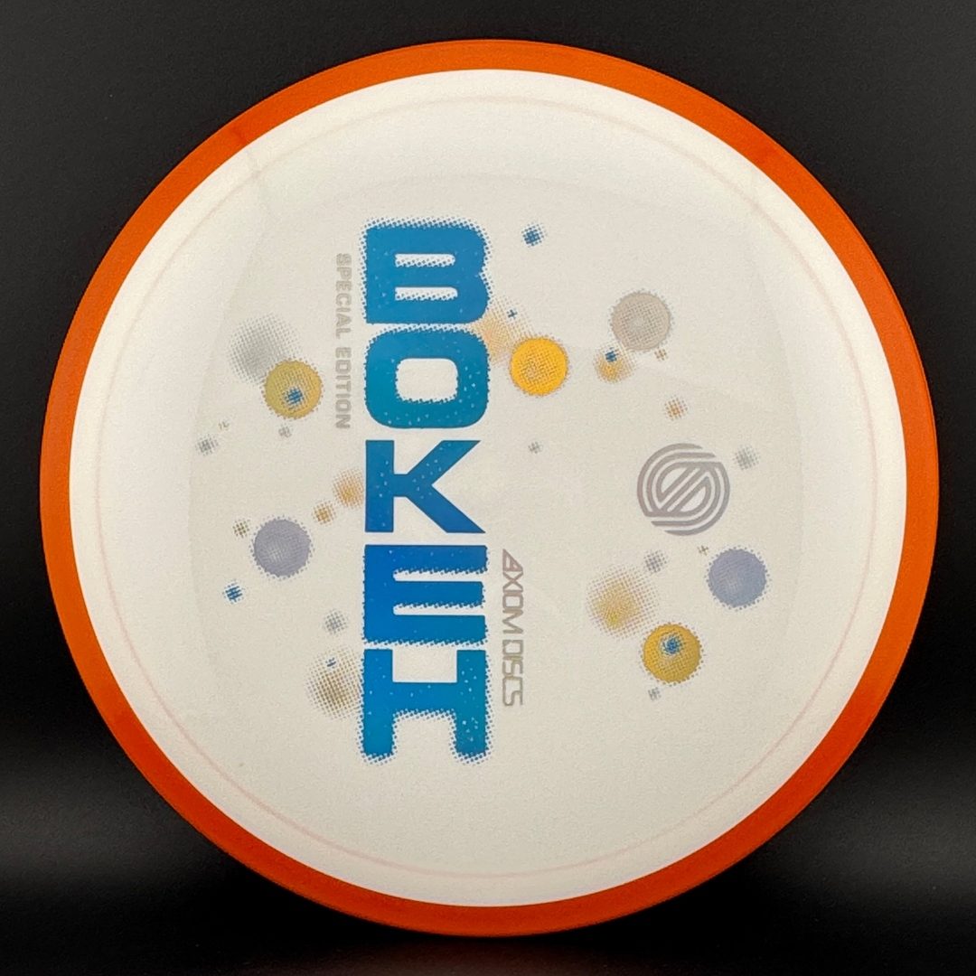 Neutron Bokeh - Special Edition Axiom