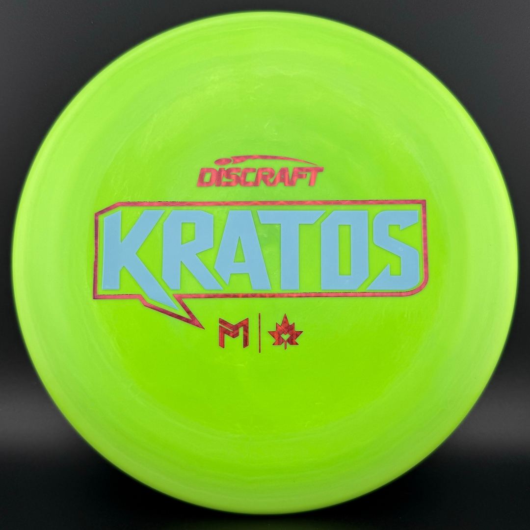 ESP Swirl Kratos - Worlds 2024 Edition Paul McBeth Discraft