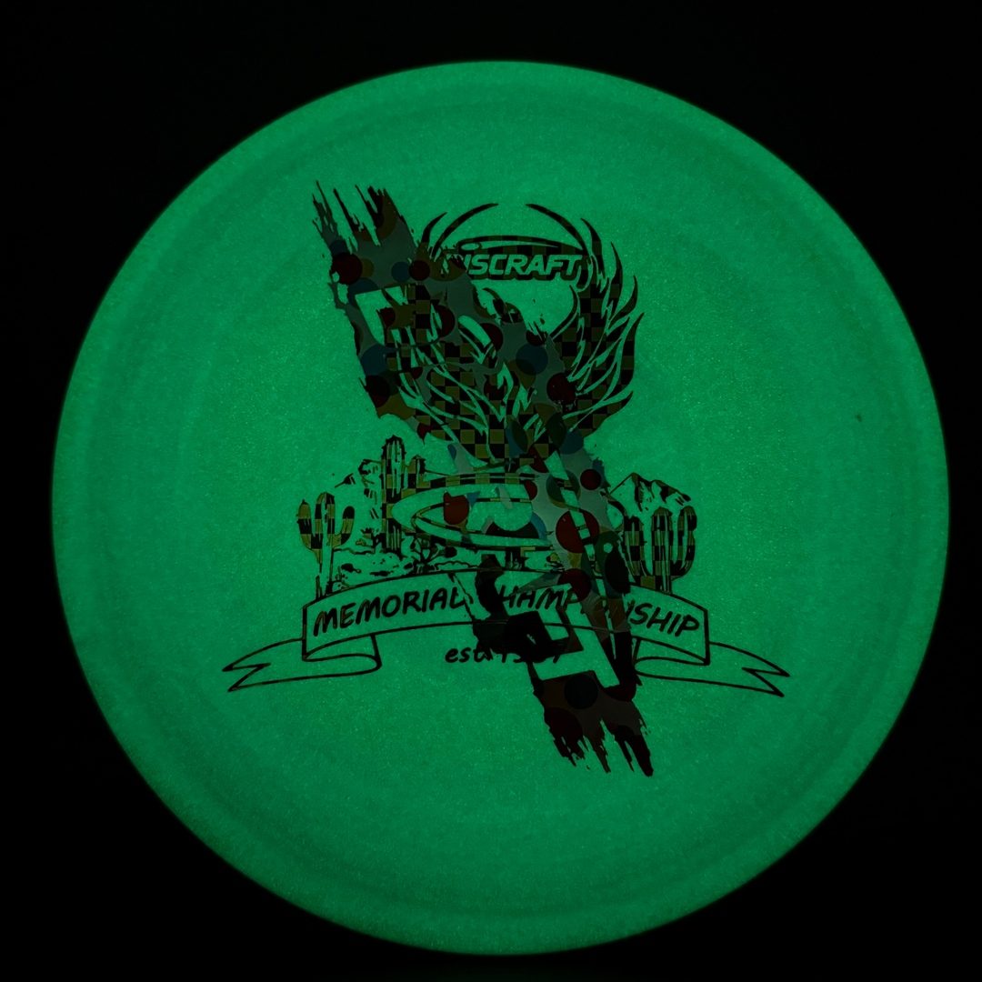 ESP Glo Cicada - Misprint? Discraft