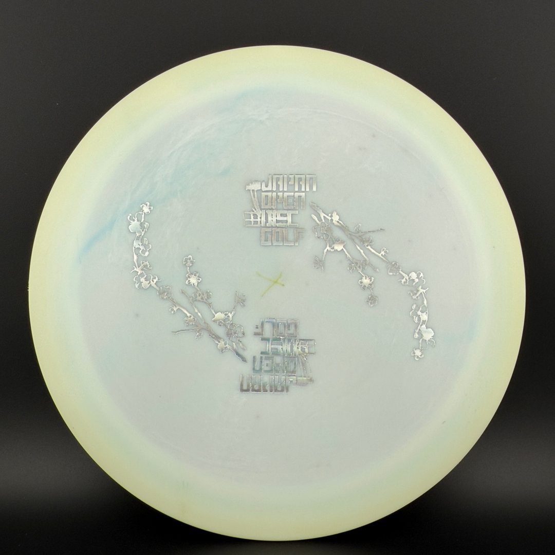 Swirled Star Destroyer *DS - Japan Open Double Stamp Innova