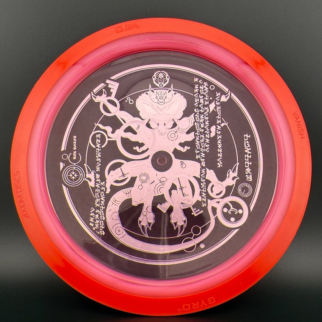 Proton Vanish - "The Venutian Man" by Marm O Set Axiom