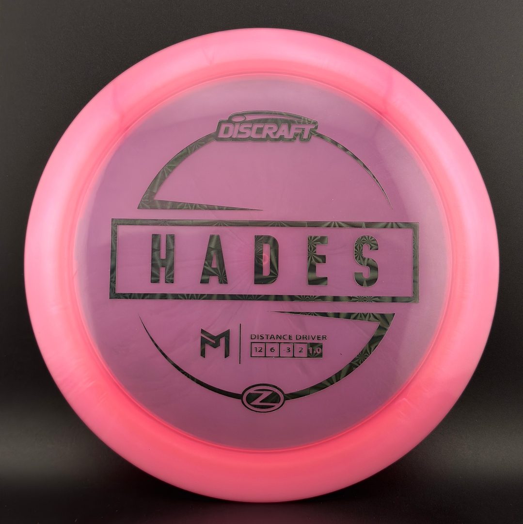 Z Hades - Paul McBeth Discraft