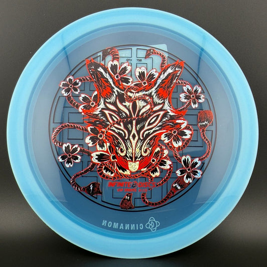 Tone Cinnamon - VIP Series #110 - 1/750 Clash Discs