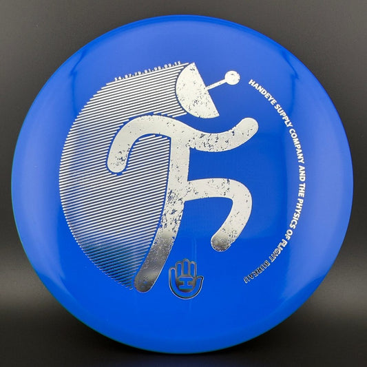 S-Line MD1 - Handeye Satellite Sprinter Stamp Discmania