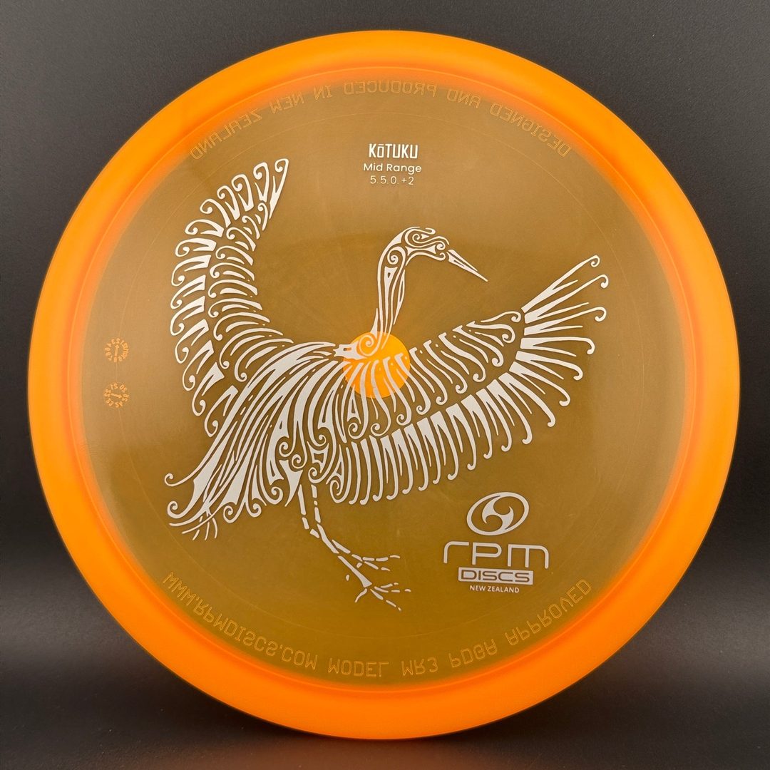 Cosmic Kotuku RPM