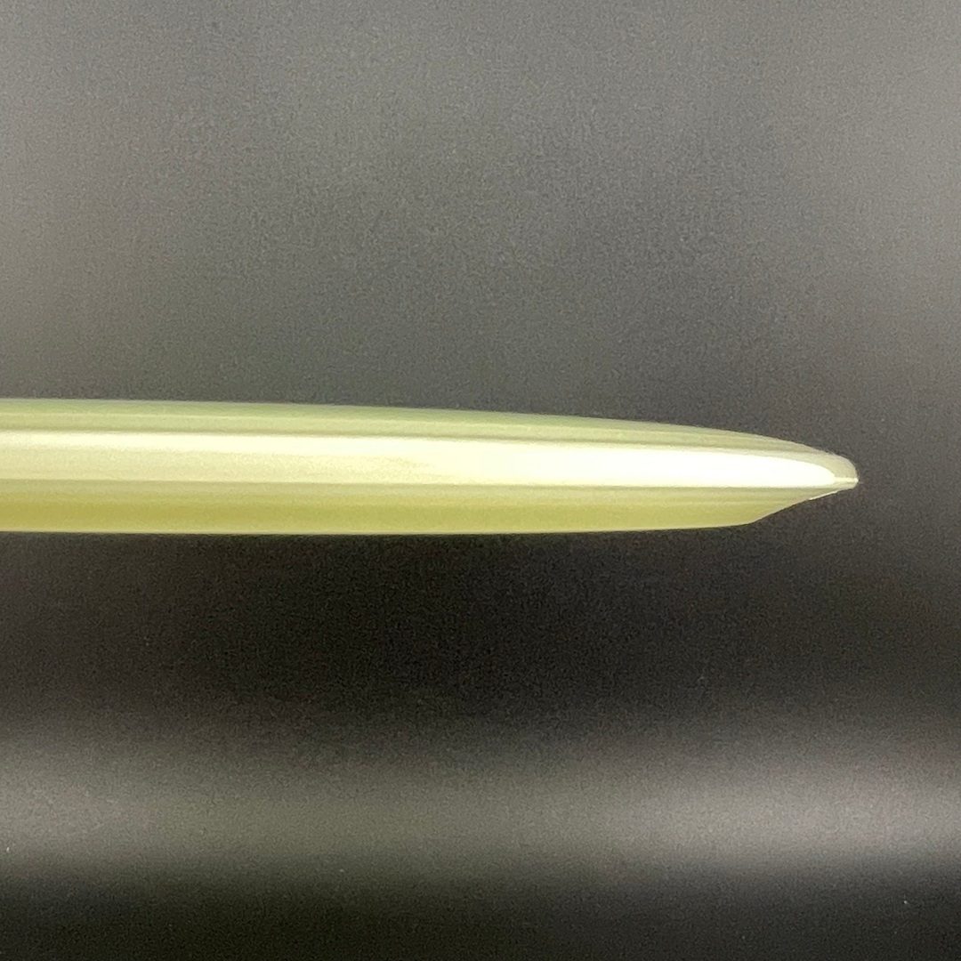 Total Eclipse Crave - Blank Axiom