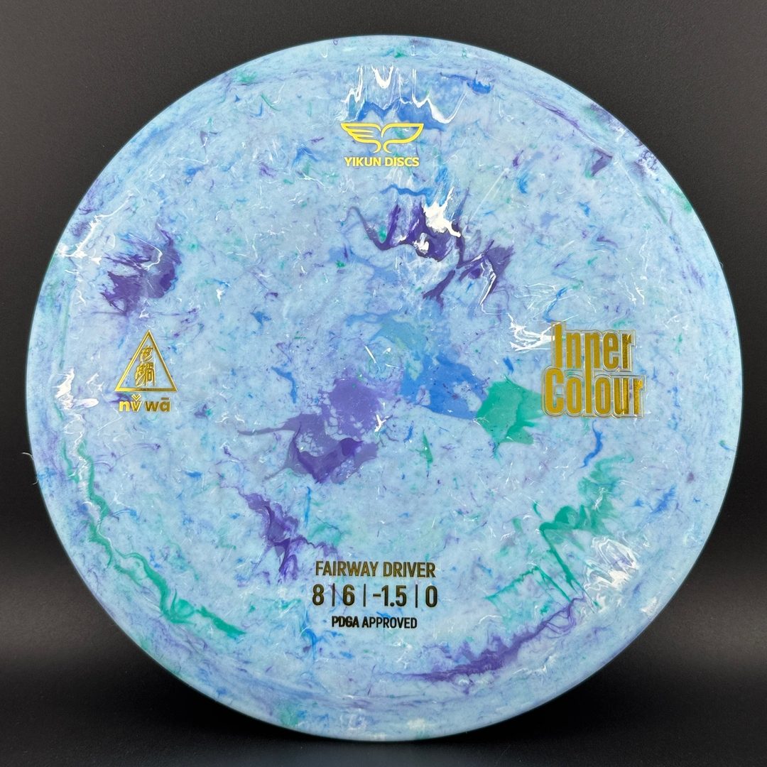 Inner Colour Nv Wa - Understable Fairway Driver Yikun