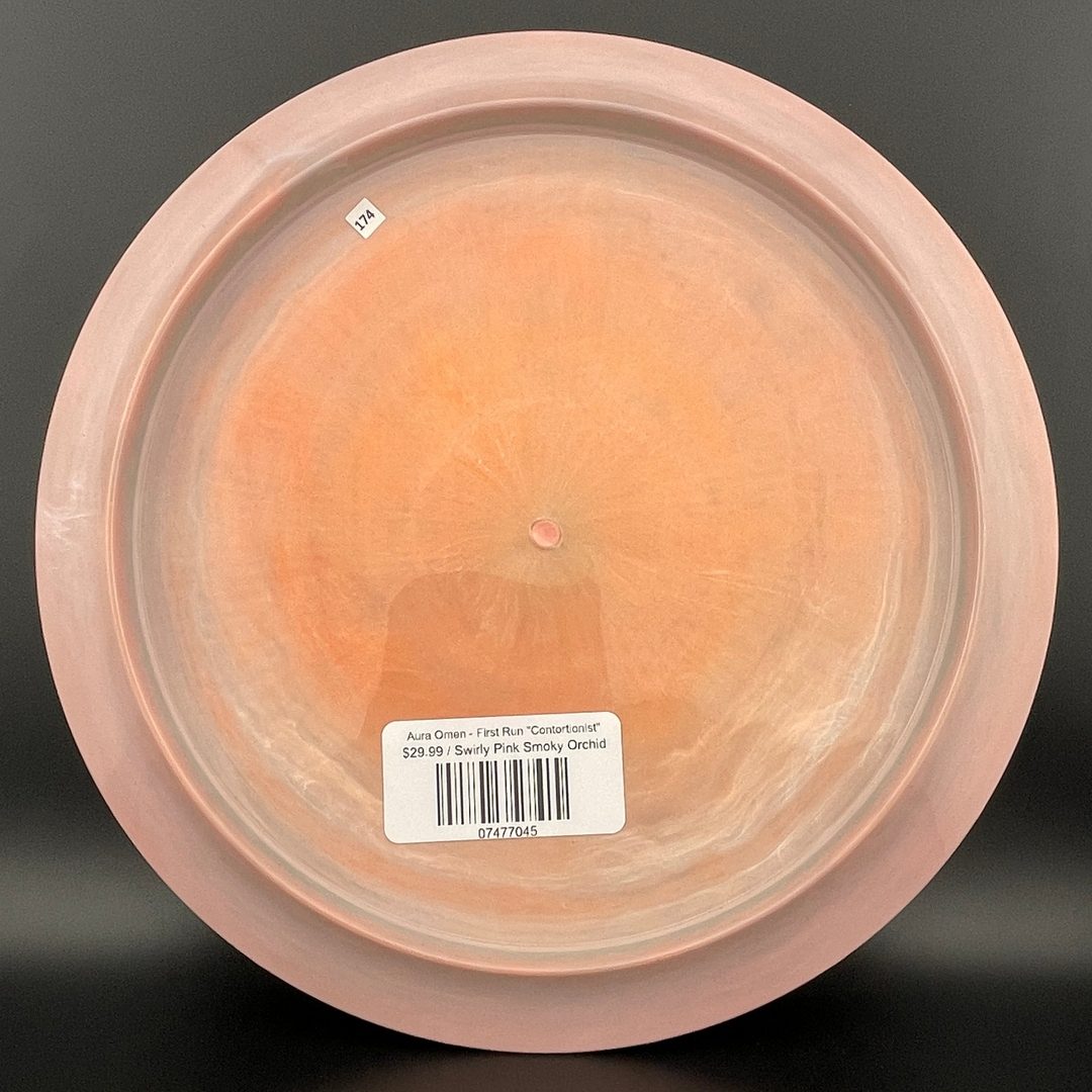 Aura Omen - First Run "Contortionist" TSA