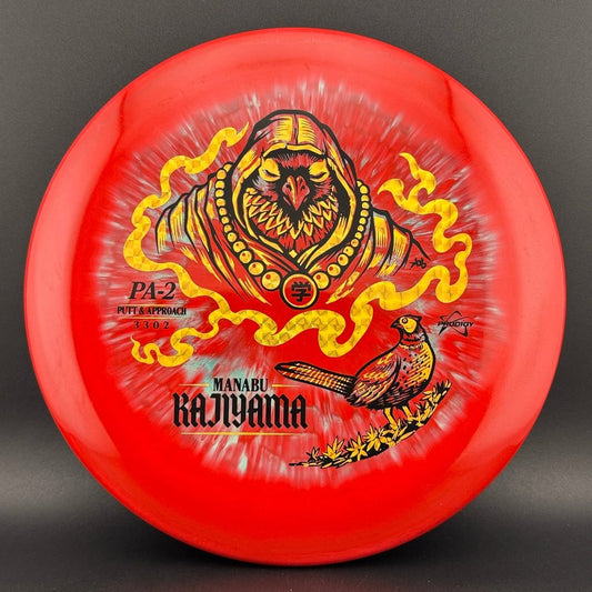 PA-2 500 Spectrum - 2026 Manabu Kajiyama Signature Series Prodigy