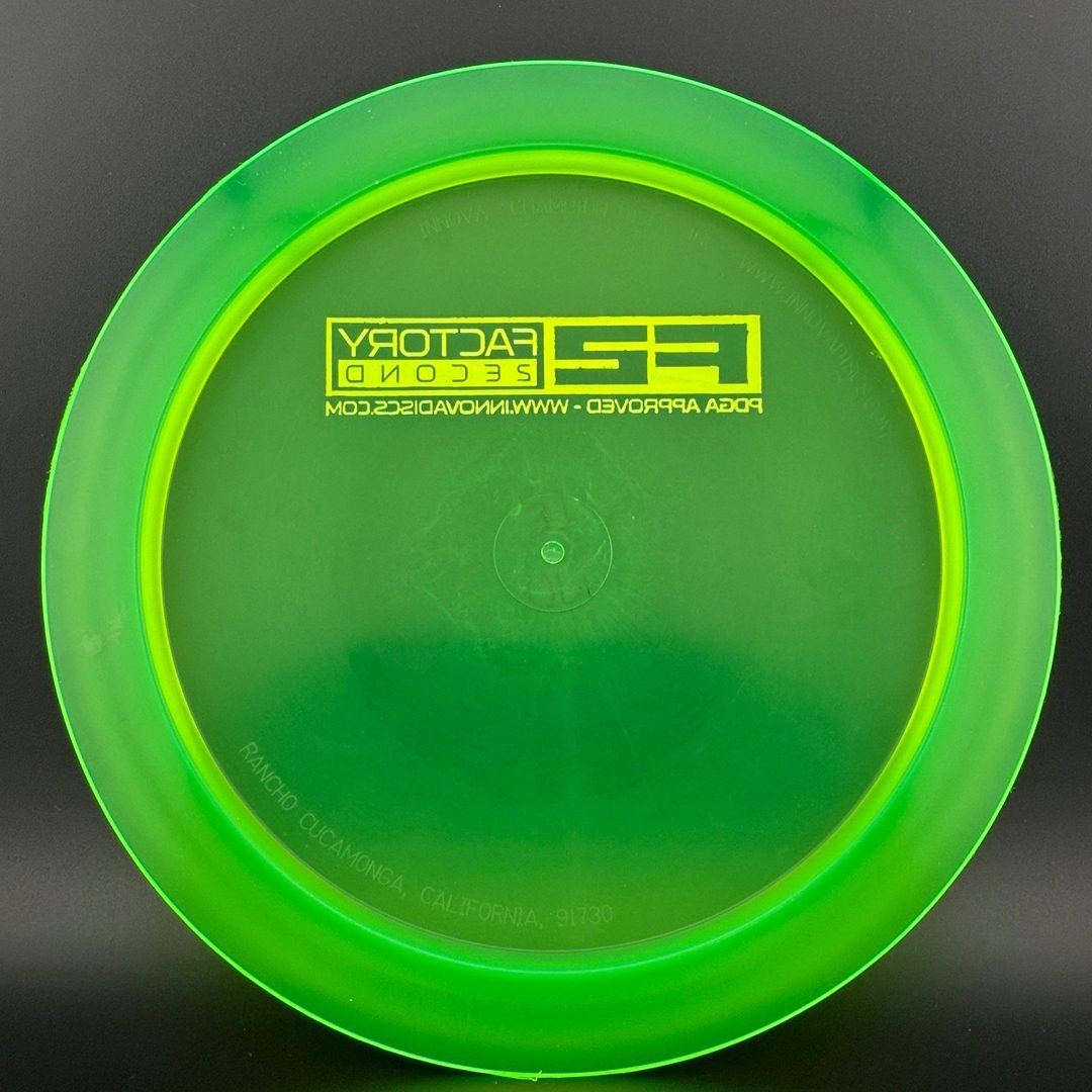 Gummy Champion Tern - F2 Innova